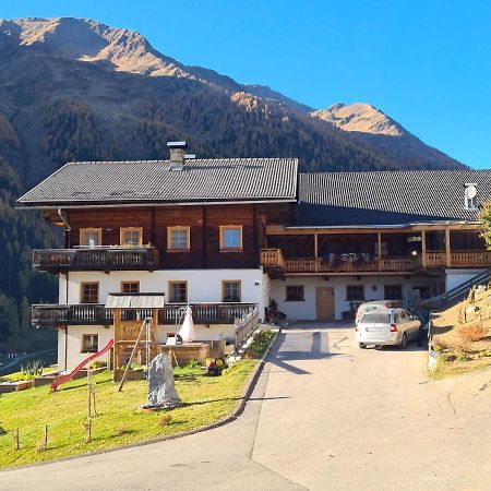 Ausserwalderhof Инерфилгратен Екстериор снимка