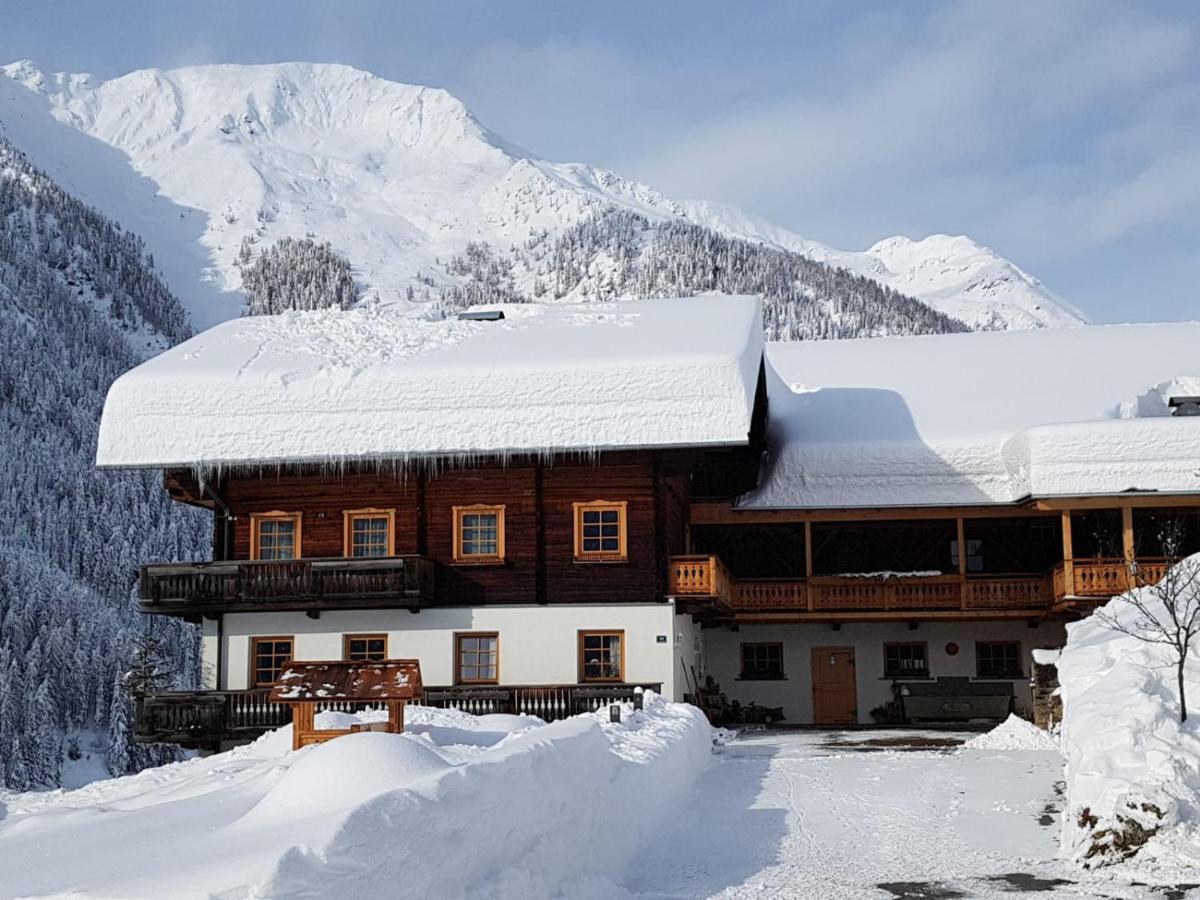 Ausserwalderhof Инерфилгратен Екстериор снимка